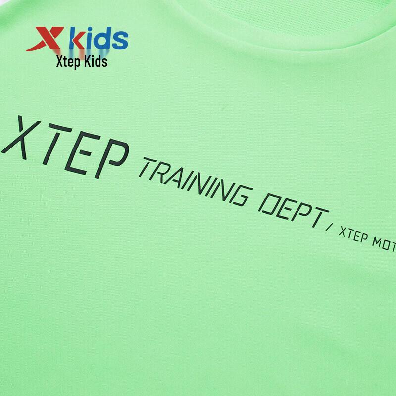 XTEP Boy's Quick-Dry Breathable Short Sleeve T-Shirt