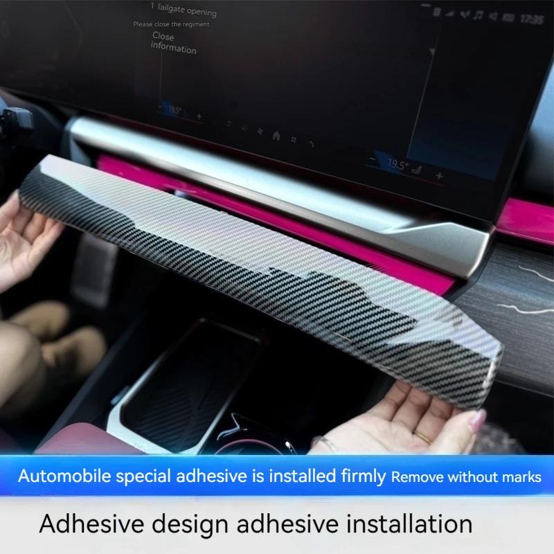 For BMW 5 Series G60 2024-2025 Carbon Fiber Car Center Console Navigation Screen Lower Panel Decorate Sticker Car Accessories