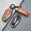 Чехол для автомобильного ключа BYD: Совместимо с Qin PLUS, Tang, Seagull, Seal, Dolphin, Song Plus, Han EV, Yuan и Frigate.