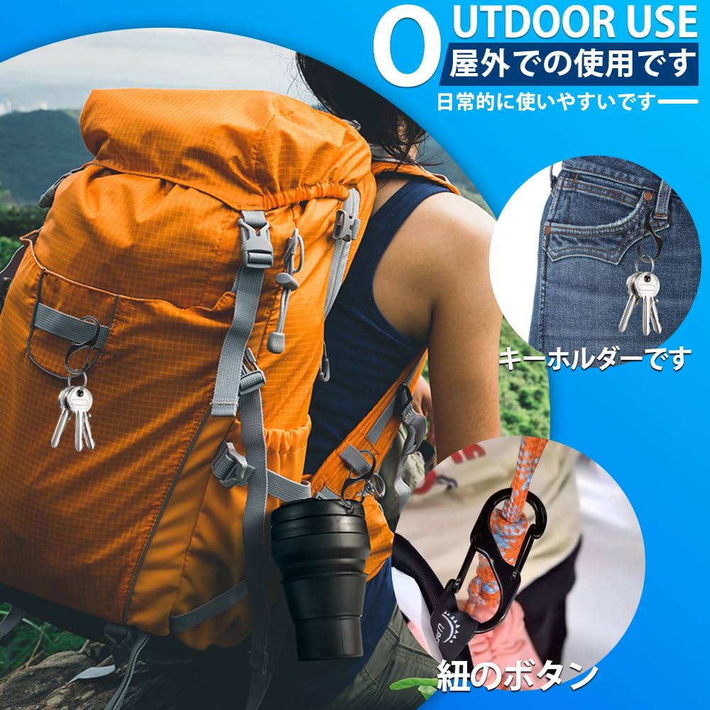 Карабин Брелок S-образный Крючок Маленький Ультралегкий Прочный Стильный Многофункциональный