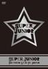 DVD [DVD] - SUPER JUNIOR PREMIUM LIVE IN JAPAN  Японские фильмы и DVD Б/У