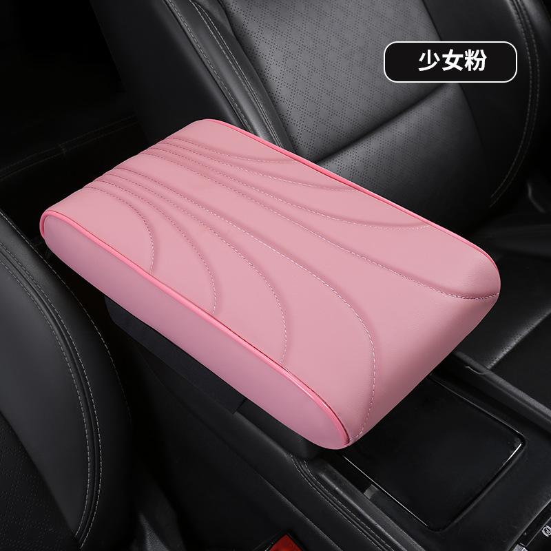 Автомобильный подлокотник Бокс Подушка для высоты Поддержка локтя Автомобильный подлокотник Центральный подлокотник