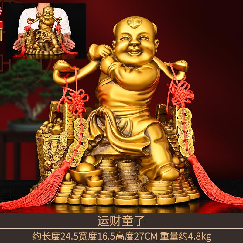 Pure Copper - Figurine Home Office Cash Register Decoration -Attracting Wealth-Providing Child