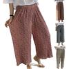 Женские брюки с высокой талией, эластичные, широкие брюки с цветочным принтом, драпированные, плиссированные, длинные брюки, домашние брюки для отдыха