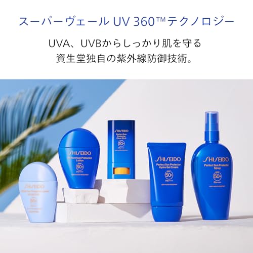 SHISEIDO Солнцезащитный спрей Perfect Protector 150 мл SPF50+PA++++ Солнцезащитное средство UV-типа Цитрусово-цветочный аромат Защита Увлажнение