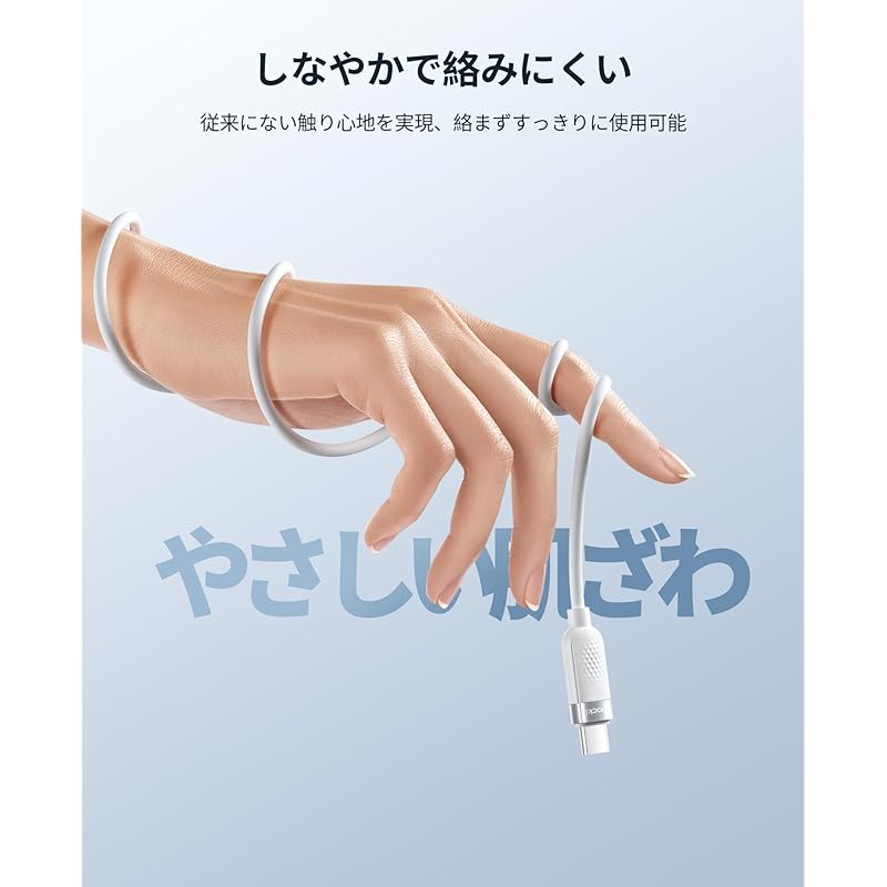 Toocki USB C Cable 2M 60W Silicon Cable White PD/QC Fast Charging Type C Cable Not Tangled Prevention of Disconnection Charging Cable Comes with Cable