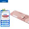 Logitech K865 Полноразмерная беспроводная механическая клавиатура