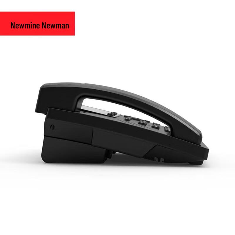 Newmine HL2008TSD IP Recording Business Phone (CN version)