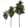 Christmas Red Fruit Pine Needles, Artificial Simulation Green Plant Diy Accessories Decorative Flower Home Creative Ornament