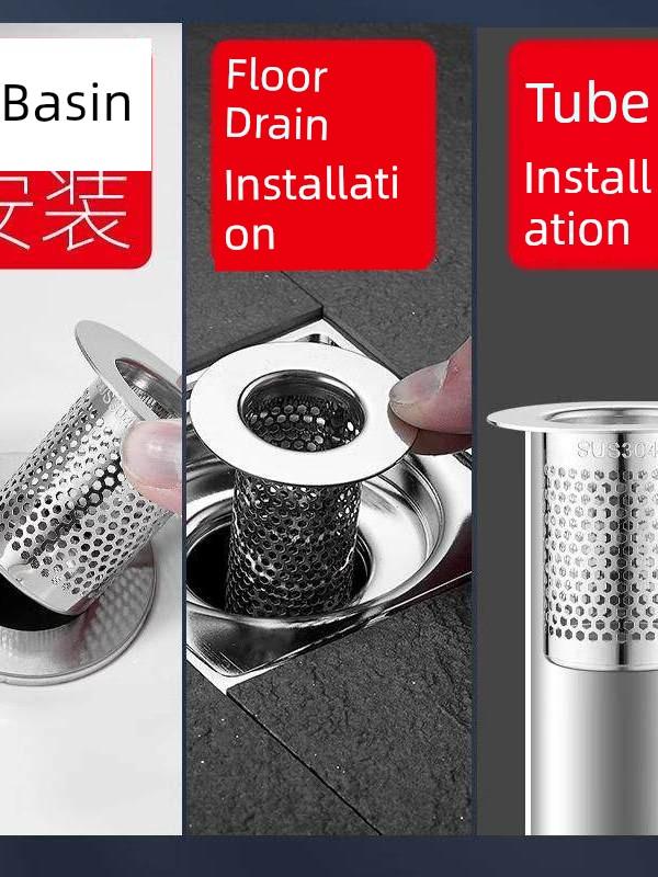 304 Stainless Steel Floor Drain Deodorizer, Sewer Filter Net, Anti-Clogging Device, Efficient Drainage, Universal for Sinks
