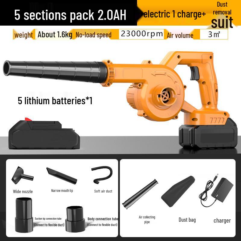 Портативный беспроводной воздуходув высокой мощности: Ручной пылесос и воздуходувка двойного назначения с литиевой батареей