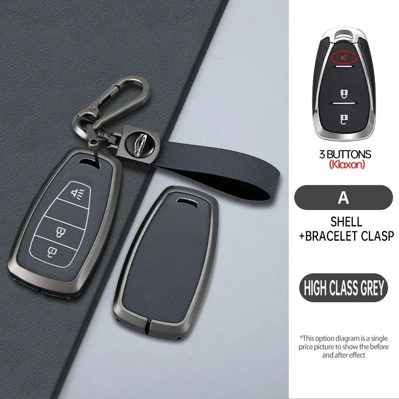 Чехол-футляр для автоключа с 2/3/4/5 кнопками, подходит для Chevrolet Chevy Malibu Camaro Cruze Traverse Spark Equinox Sonic Volt, Защитный корпус