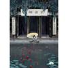 Vintage Japan Art Canvas Paintings Yayoi Kusama Poster Print Katsushika Hokusai Wall Art HD Picture for Living Room Home Decor