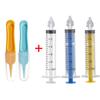 Silicone Baby Nasal Aspirator with Nose Cleaning Tweezers Set Syringe Nasal Irrigator with Tweezers for Newborn Infants Kids