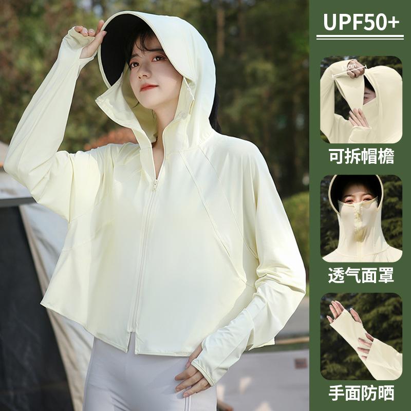 Sunscreen Clothing Women's 1011 New Ice Silk UPF10 + Cycling Sunshade Sunscreen Clothing UV Protection Loose Light Blouse