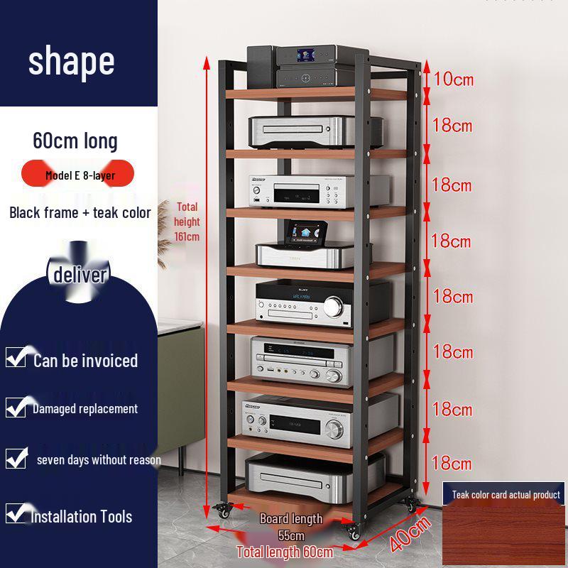 1.6m 8-Layer Audio Rack for Amplifiers and CD/Mixer Storage