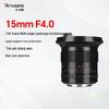 Широкоугольный объектив 7Artisans 15mm F4 для полнокадровых камер с байонетом Canon RF
