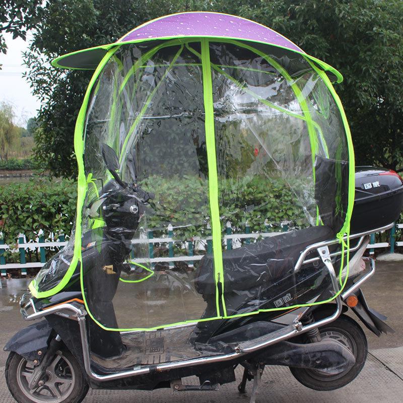 Electric Car and Motorcycle Sunshade - Battery-Powered Rain Awning with Custom Logo
