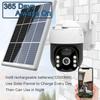 EVKVO 8x ZOOM Солнечная IP-камера Wi-Fi Уличная PTZ Камера с аккумулятором Тревога Обнаружение движения PIR 3м кабель