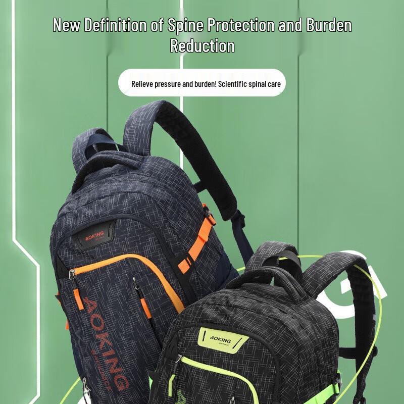 Многофункциональный антикражный рюкзак для ноутбука AOKING