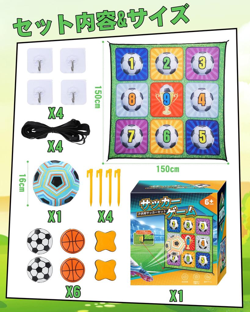 Футбольная игрушка EagleStone Darts 2 в 1 Как играть в дартс Набор для настенного крепления Длина 150 см 6 дротиков Футбольный мяч в комплекте Учебная спортивная игрушка для стрельбы в помещении