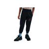 Детские вязаные спортивные штаны Спортивная одежда Клуб Мягкий флис Удобные детские штаны HV0393-010