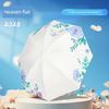 Paradise Umbrella 2026 New Lightweight Sun Protection Umbrella for Women, Manual Folding Dual-Use Sun and Rain Umbrella with Black Coating