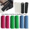 1 Pair Shock Absorption Bicycle Handlebar Cover SD125-102mm Rubber Grip Mountain Bike Accessories