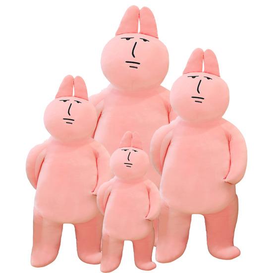 Плюшевая игрушка Радужный кролик Кролик с длинными ушами Подушка-обнимашка Мягкий кролик Мягкие животные Домашний декор Подарок для детей