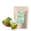 [Made In Kyushu, No Chemical Fertilizers, No Pesticide Residues] Delicious, Mild Mulberry Leaf Powder and Mulberry Tea 100g Mulberry Leaf Powder,