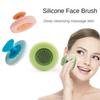 Силиконовая щетка для очищения лица Clean Care Tool New Face Brush Universal
