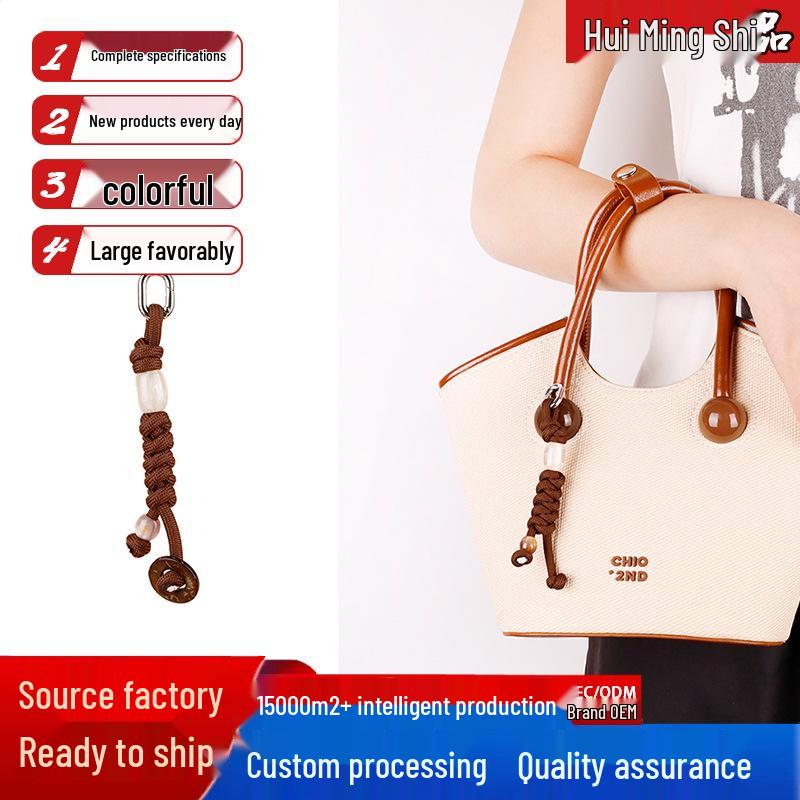 Natural Wood Bead Charm Anklet & Handmade Keychain Pendant