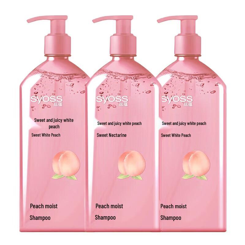 Syoss Peach Moisture & Smoothing Shampoo