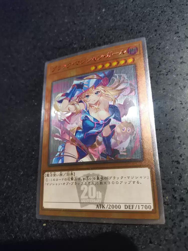 1 шт./набор Yu-gi-oh! Черная Магичка Самоконтроль Сбор Подписей Торговая Флэш-Карточка Аниме Мультфильм Подарок игрушка