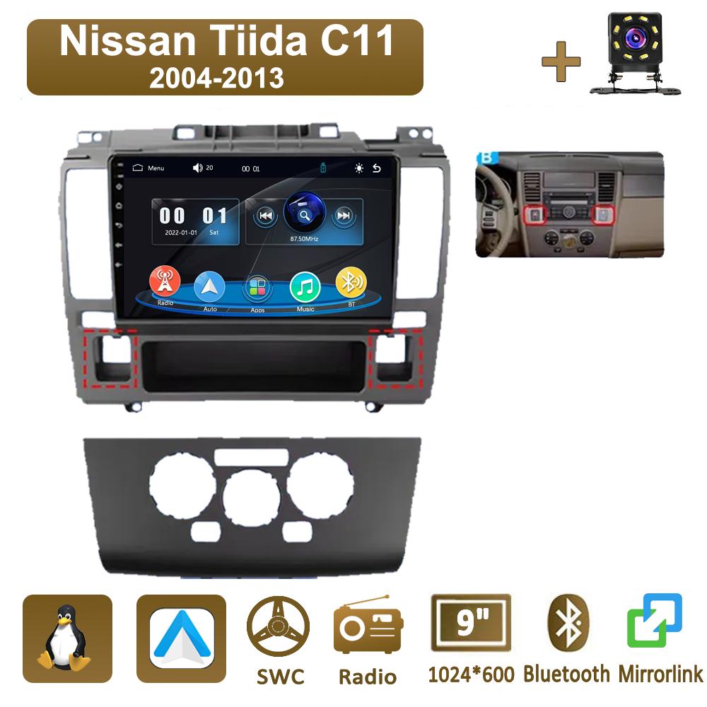 icreative Автомагнитола Мультимедиа MP5 Плеер Головное Устройство Стерео BT Для Nissan Tiida C11 2004-2013