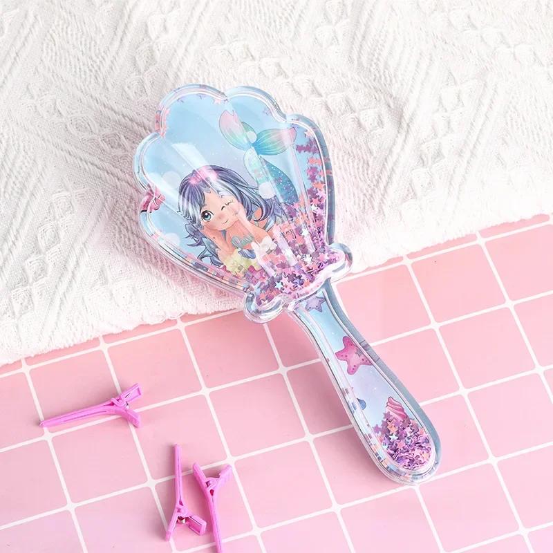 3D Dream Colorful Princess Shell Underwater World Girl Comb for Kids Gift Massage Hair Brushes for Toddler Baby Hair Care