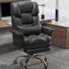 Home Computer Chairs Office Gaming Chairs with Footrest Desk Chair Back Support Ergonomic Managerial Executive High Back Chair