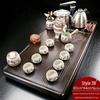 Автоматический поднос для кунг-фу ча из массива дерева Jiakangming