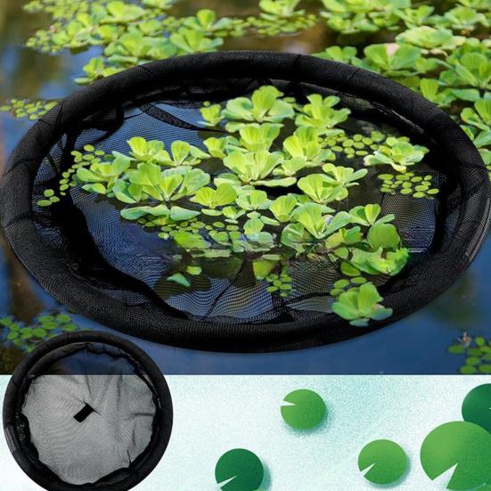 Pond Plant Protector Floating Island Fish Barrier Fine Mesh Round Netting Protects Plants from Aquatic Animals for Pond Plants