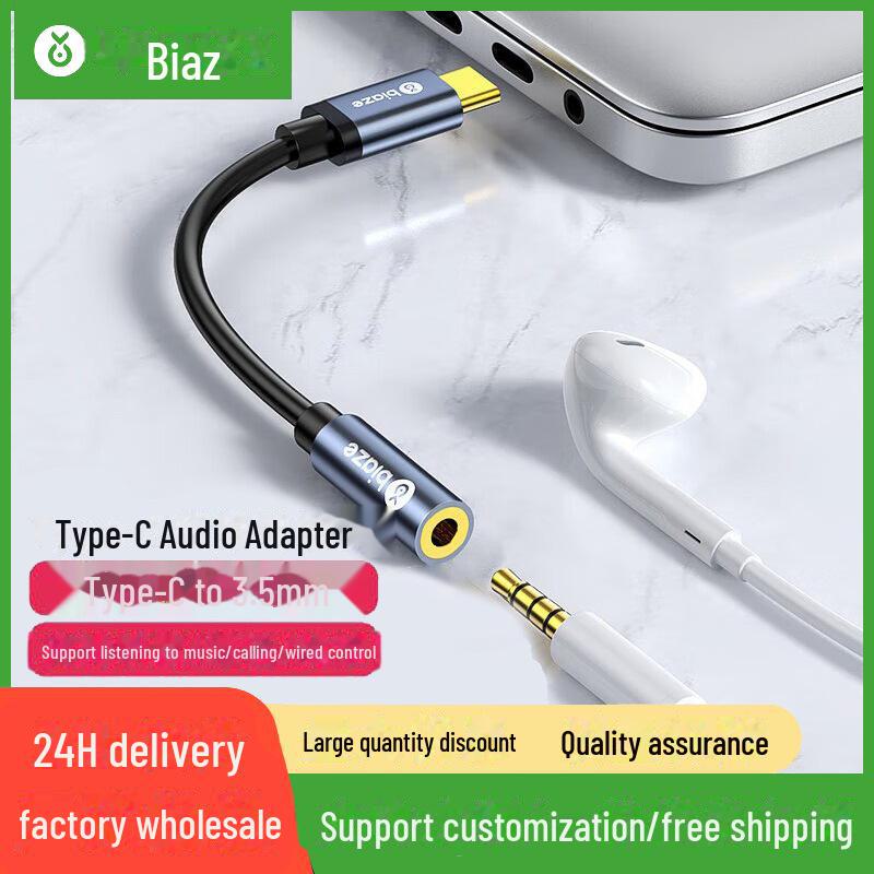 Biaz USB-C на 3,5 мм Аудиоадаптер для телефонов Android