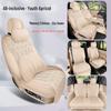 Suede Perforated Breathable All-Season Seat Cushions for Wenjie M9