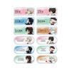 Bungo Stray Dogs - Seasonal Progression Ver. Trading Acrylic Nameplates (Box of 12)