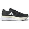 Adidas Кроссовки Adizero Boston 11 Core Black Cloud White GX6651