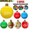 24 Inch Giant Inflatable Christmas Ball Large Outdoor Decorated Ball Outdoor Christmas Decorations Christmas Decorations Ball