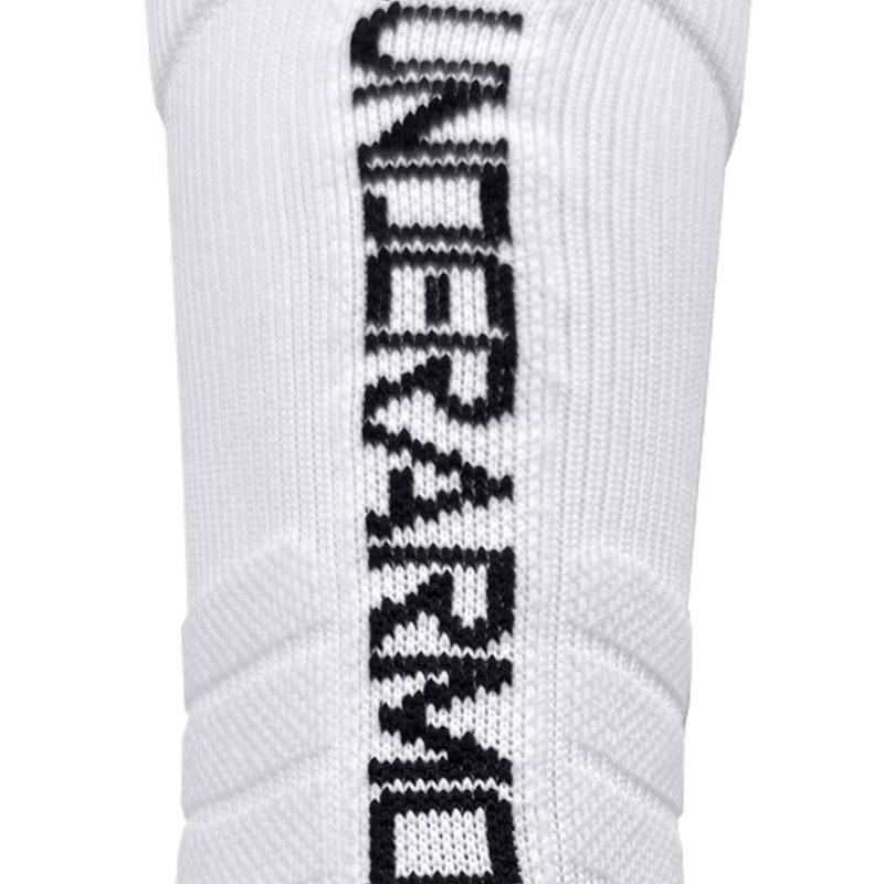 Under Armour Баскетбольные носки унисекс, 3 пары, белые 22610209-101