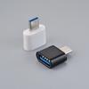 Мини-адаптер Type C - Usb Otg-разъемы для передачи данных для мобильных телефонов Android