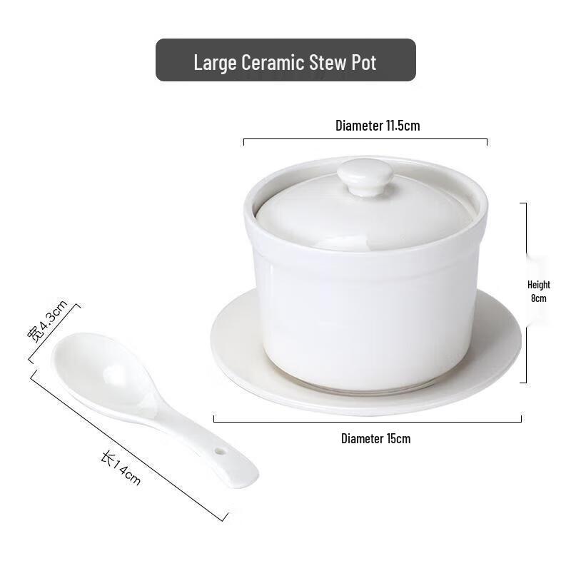 Huibai Ceramic Covered Stew Bowl Set