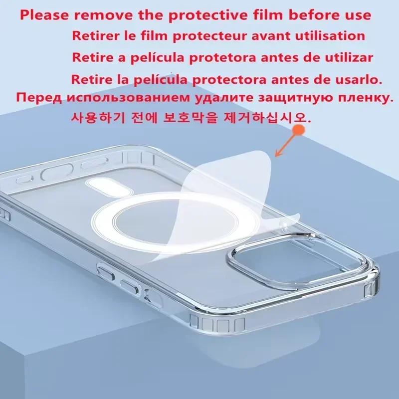 Роскошный прозрачный магнитный чехол для телефона Для iPhone Air 16 Plus 17 Pro Max Камера AI Сенсорная кнопка MagSafe Беспроводная зарядка Чехол