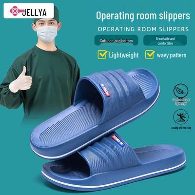 Jie Liya Летние нескользящие тапочки для мужчин и женщин - для использования в помещении и на улице, дышащие и без запаха.