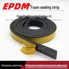 Самоклеящаяся резиновая уплотнительная лента из EPDM, водонепроницаемая, звукоизоляционная, для дверей шкафов и распределительных щитов.